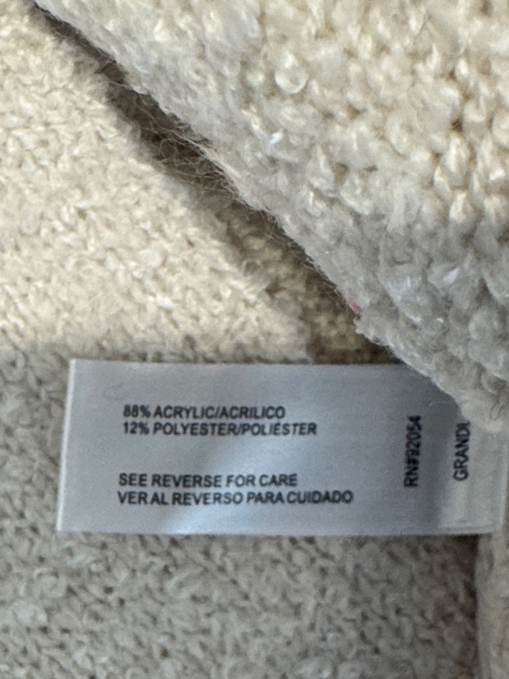 By Design Knit Cardigan. Ladies 1X - Picture 9 of 15